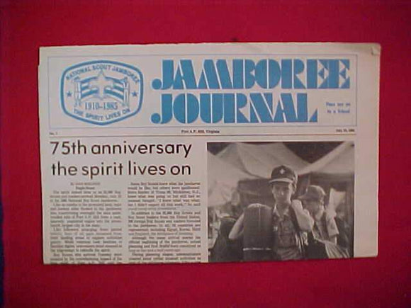 1985 NJ JAMBOREE JOURNAL, 7/23/85