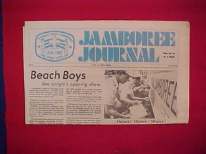 1985 NJ JAMBOREE JOURNAL, 7/24/85
