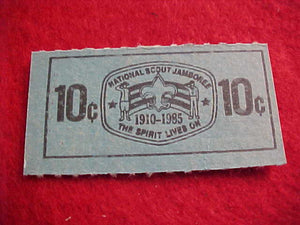 1985 NJ TRADING POST TICKET, TEN CENT, BLUE