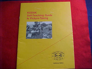 1985 NJ GUIDE, KODAK SELF-TEACHING GUIDE TO PICTURE-TAKING