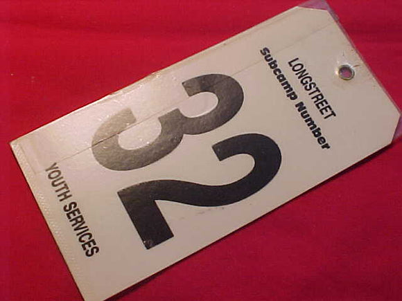 1989 NJ BAGGAGE TAG, LONGSTREET SUBCAMP 32, YOUTH SERVICE, USED