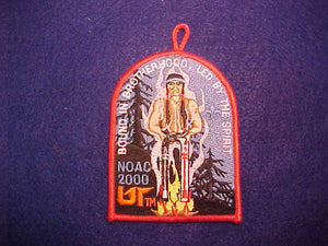 2000 NOAC PATCH WITH BUTTON LOOP