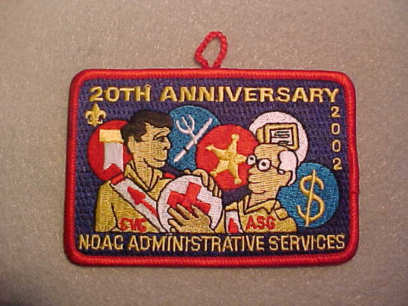 2002 NOAC PATCH, ADMINISTRATIVE SERVICES STAFF