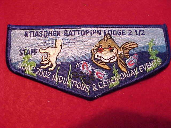 2002 NOAC PATCH, INDUCTIONS & CEREMONIAL EVENTS STAFF, NO BUTTON LOOP