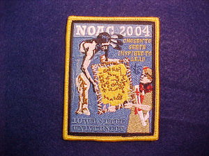 2004 NOAC PATCH NO BUTTON LOOP