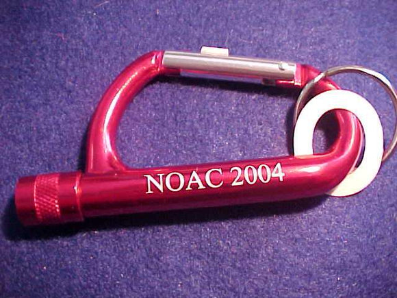 2004 NOAC FLASHLIGHT/CARABINER