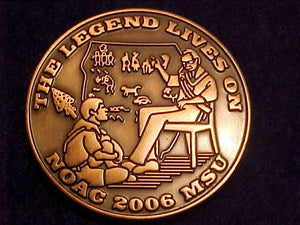 2006 NOAC TOKEN, MSU, BRASS