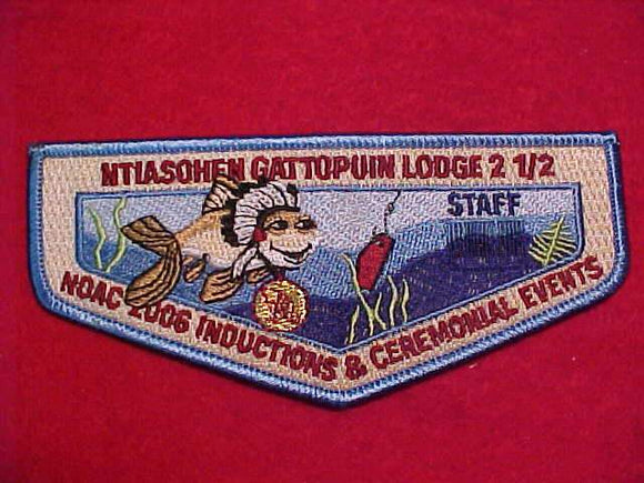 2006 NOAC PATCH, INDUCTIONS AND CEREMONIAL EVENTS STAFF, NO BUTTON LOOP