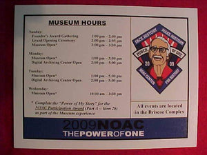 2009 NOAC MUSEUM CARD