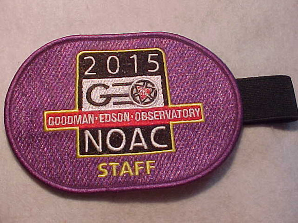 2015 NOAC ARMBAND, GEO STAFF (GOODMAN-EDSON-OBSERVATORY)
