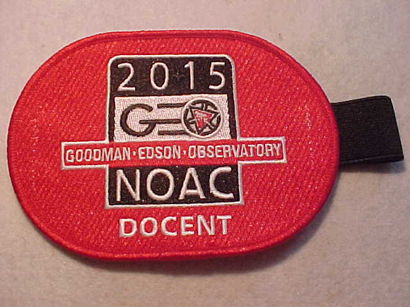 2015 NOAC ARMBAND, GEO DOCENT (GOODMAN-EDSON-OBSERVATORY)