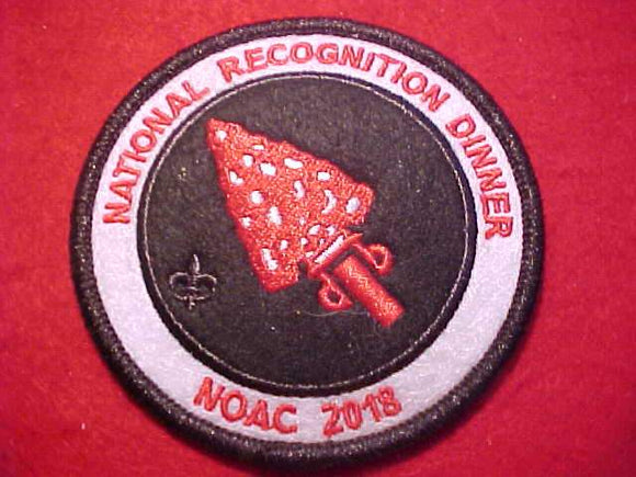 2018 NOAC PATCH, NATIONAL RECOGNITION DINNER