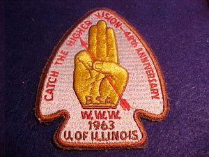 1963 NOAC PATCH, REPRODUCTION, MADE BY THE BSA