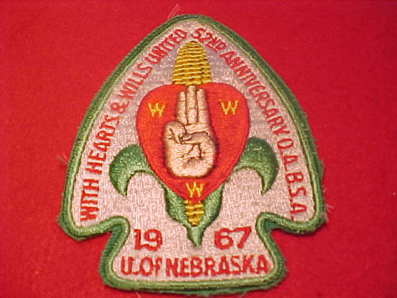 1967 NOAC PATCH, OFFICIAL, NO BUTTON LOOP, CLOTH BACK