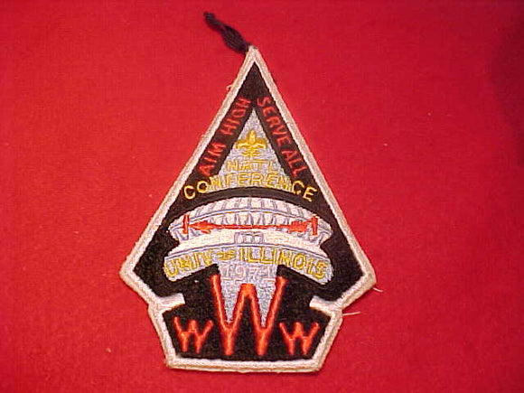 1971 NOAC PATCH, OFFICIAL, W/ BUTTON LOOP, UNIV. OF ILLINOIS