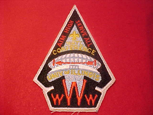 1971 NOAC PATCH, NO BUTTON LOOP, SOLD AT TRADING POST