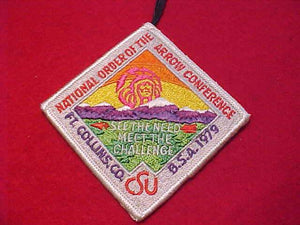 1979 NOAC PATCH, FT. COLLINS, CO., CSU, W/ BUTTON LOOP