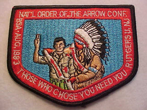 1983 NOAC PATCH, RUTGERS U. NJ, NO BUTTON LOOP