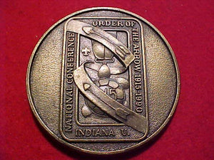 1990 NOAC BELT BUCKLE, INDIANA U., BRASS