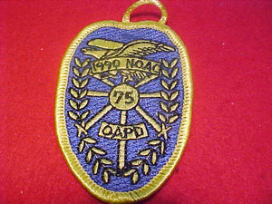 1990 NOAC PATCH, POLICE DEPT.