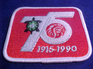 1990 NOAC PATCH, 75TH ANNIV.