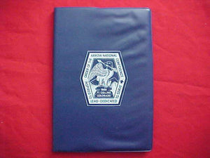 1988 OA HANDBOOK COVER, INSIDE IS OA HANDBOOK (PAPERBACK) PRINTED IN 1987, 160 PAGES