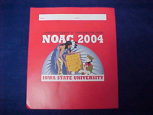 2004 NOAC REGISTRATION PACKET COVER