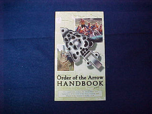 2009 NOAC OA HANDBOOK SUPPLEMENT BROCHURE