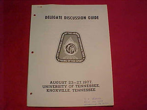 1977 NOAC BOOKLET, "DELEGATE DISCUSSION GUIDE"