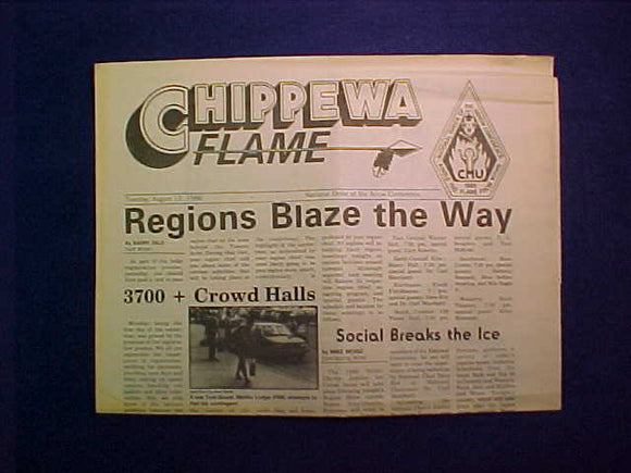 1986 NOAC CHIPPEWA FLAME BULLETIN, 8/12/86