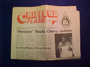 1986 NOAC CHIPPEWA FLAME BULLETIN, 8/13/86