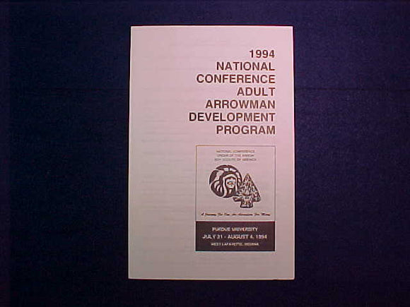 1994 NOAC ADULT ARROWMAN DEVELOPMENT PROGRAM
