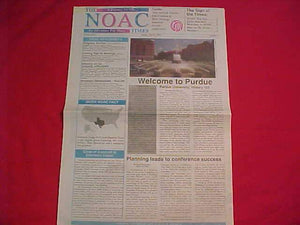 1994 NOAC NEWSPAPER, "THE NOAC TIMES", 7/31/94