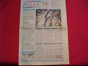 1994 NOAC NEWSPAPER, "THE NOAC TIMES", 8/2/94