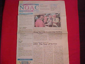 1994 NOAC NEWSPAPER, "THE NOAC TIMES", 8/4/94