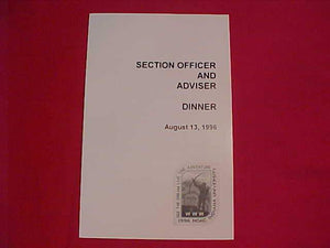 1996 NOAC BULLETIN, SECTION OFFICER AND ADVISER DINNER, AUGUST 13, 1996