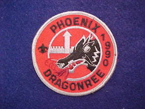 DRAGONREE 1990, PHOENIX