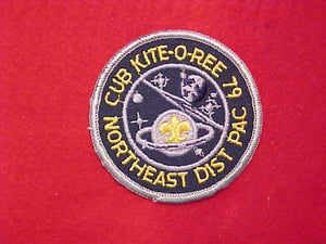 KITE-O-REE 1979, NORTHEAST DISTRICT, POTAWATOMI AREA COUNCIL