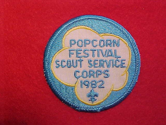 1982 POPCORN FESTIVAL SCOUT SERVICE CORPS PATCH