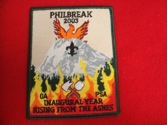Philmont Philbreak 2003 Inaugural Year