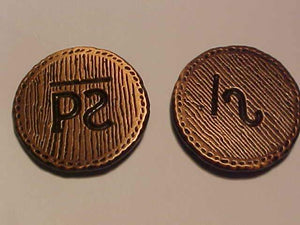 PHILMONT BRAND PINS (2), CAST METAL