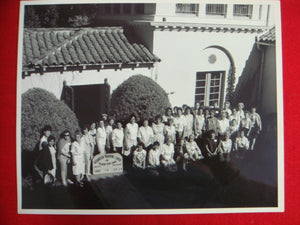 Philmont Training Center Photograph 1968