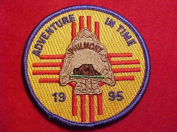 PHILMONT PATCH, 1995 ADVENTURE IN TIME