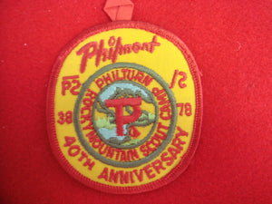 Philmont 1938-78 Patch