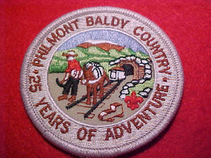 PHILMONT BALDY COUNTRY PATCH, 25 YEARS OF ADVENTURE