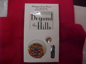 PHILMONT SCOUT RANCH COMMEMORATIVE SET, 60TH ANNIV., 1938-1998 KNIFE, PATCH & PIN, "BEYOND THE HILLS, THE JOURNEY OF WAITE PHILLIPS" BY MICHAEL WALLIS, 384 PAGES, ISBN 1-883396-03-0, 5000 SETS PRODUCED