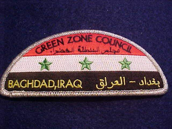 GREEN ZONE C., BAGDAD, IRAQ