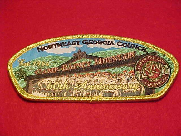 NORTHEAST GEORGIA C. PA-9, CAMP RAINEY MOUNTAIN, 60TH ANNIV.