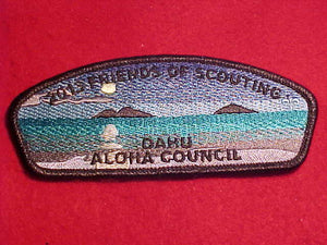 ALOHA C. SA-36.1, OAHU, 2013 FOS