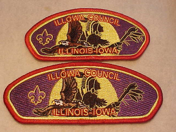 ILLOWA C. S-7B + ERROR ISSUE (SMALLER SIZE - NOT CATALOGED IN GUIDEBOOK)